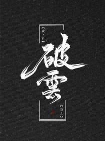 九色反差官网